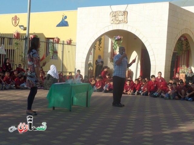 كفرقاسم :  مدرسة زين  تحتفل بذكرى الهجره النبويه